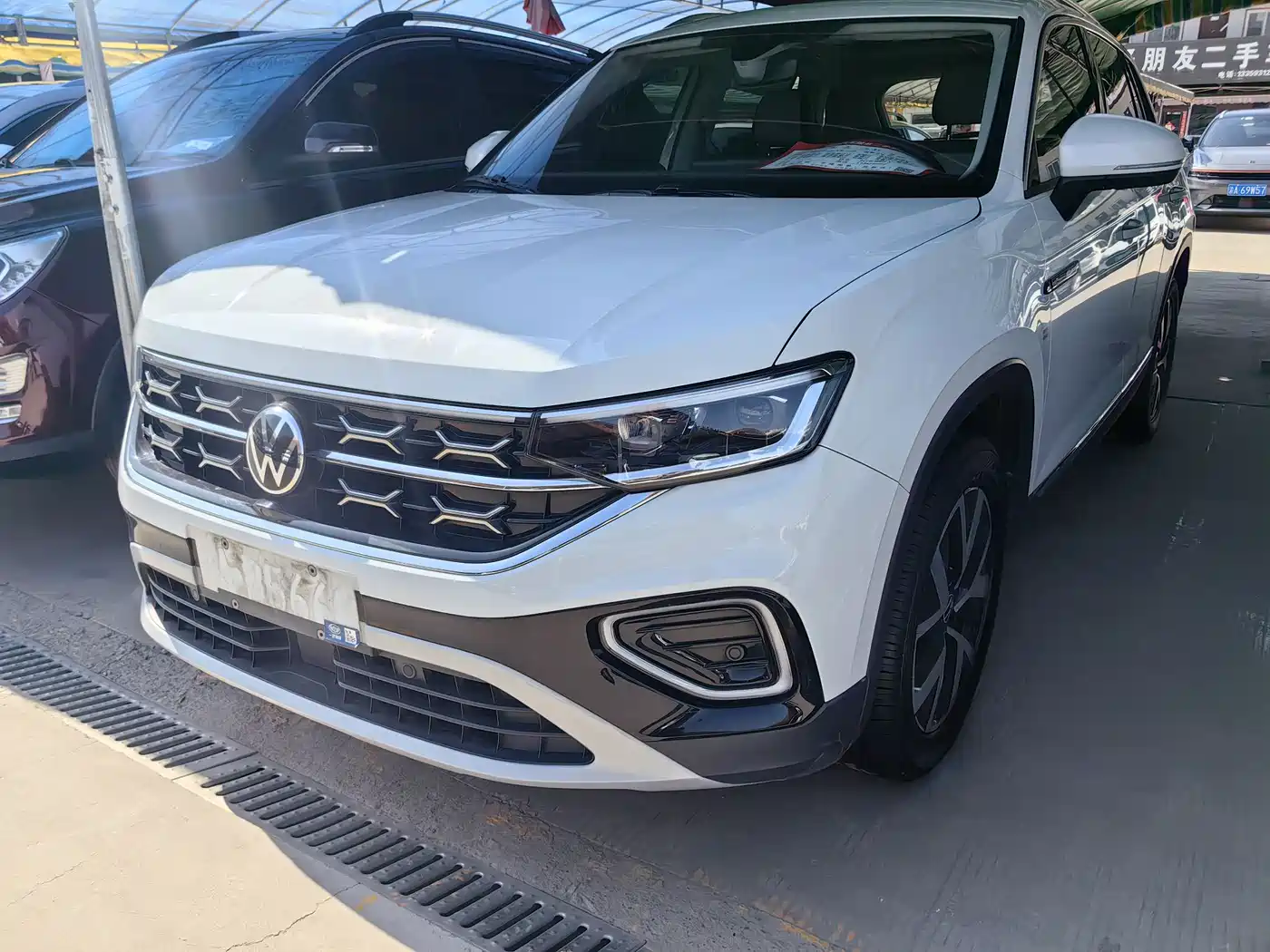 VOLKSWAGEN TANYUE