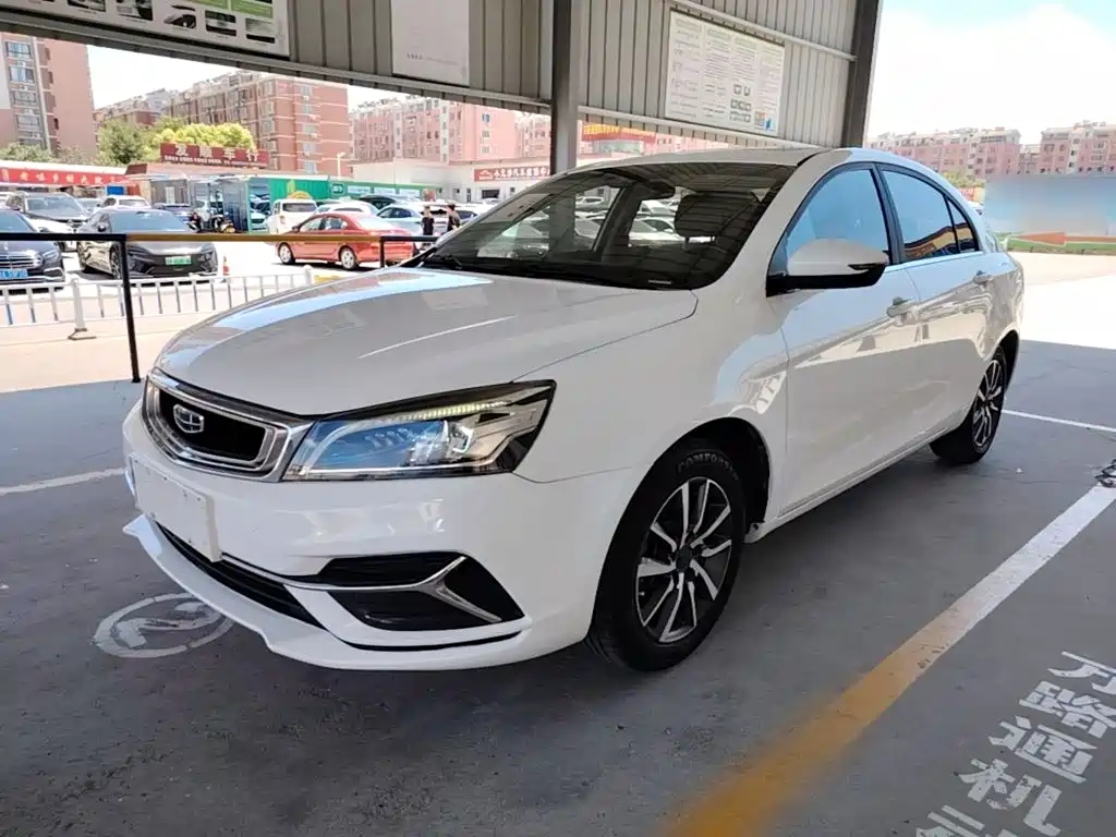 Фото 1 - Geely Emgrand