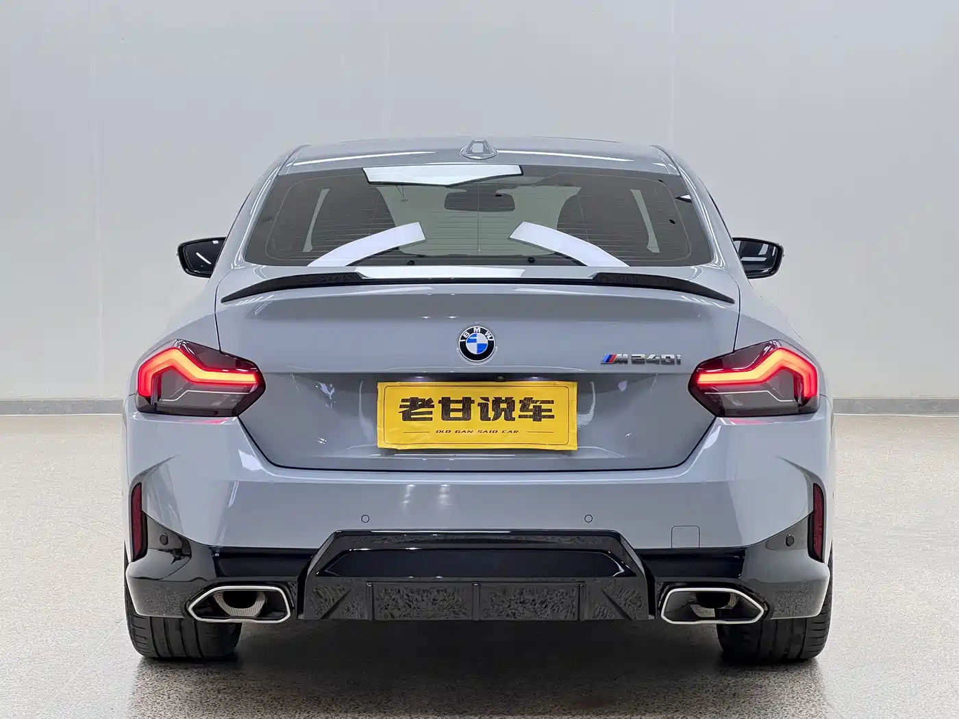BMW M240i 2024 2024 M240i