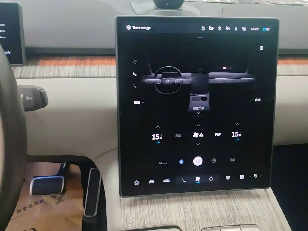 NIO ET7 2022 2022 75kWh