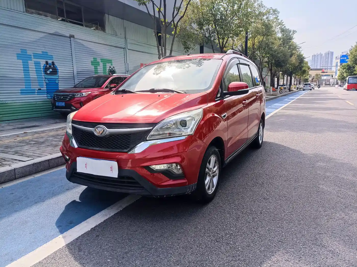 2015 BAIC Huansu H3