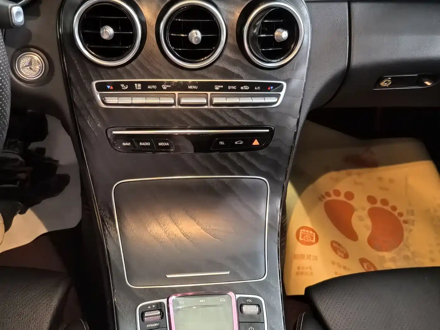 Mercedes-Benz C-Class 2022 C 260 L Sport Edition фото 9
