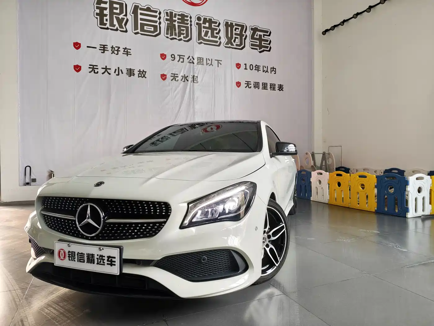 Mercedes-Benz CLA (Import) 2017 CLA 220 4MATIC