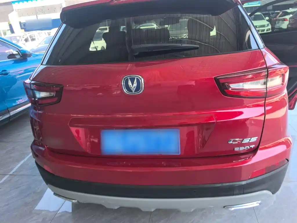 Changan CS55 2017 2017 1.5T Automatic Xuanyao Edition