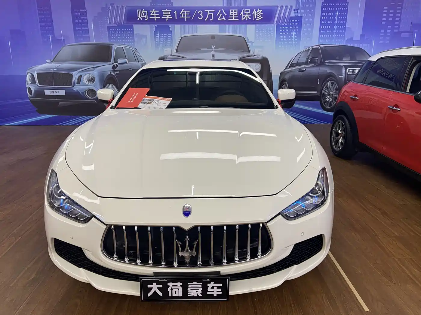Maserati Ghibli 2014 2014 3.0T Standard