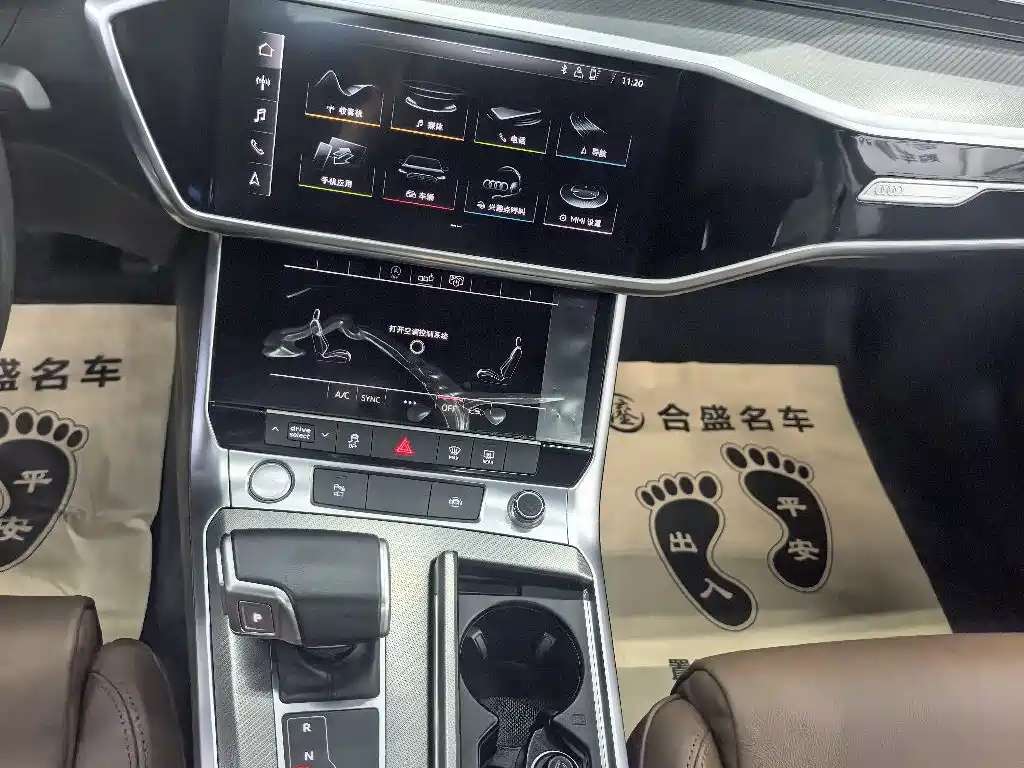 Audi A6L 2020 40 TFSI Luxury Elegance фото 12