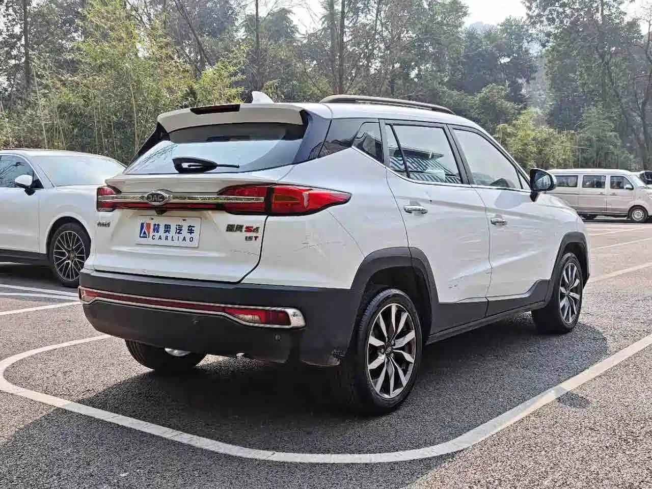 JAC Motors Refine S4 2020 2020 1.5T CVT Surpass