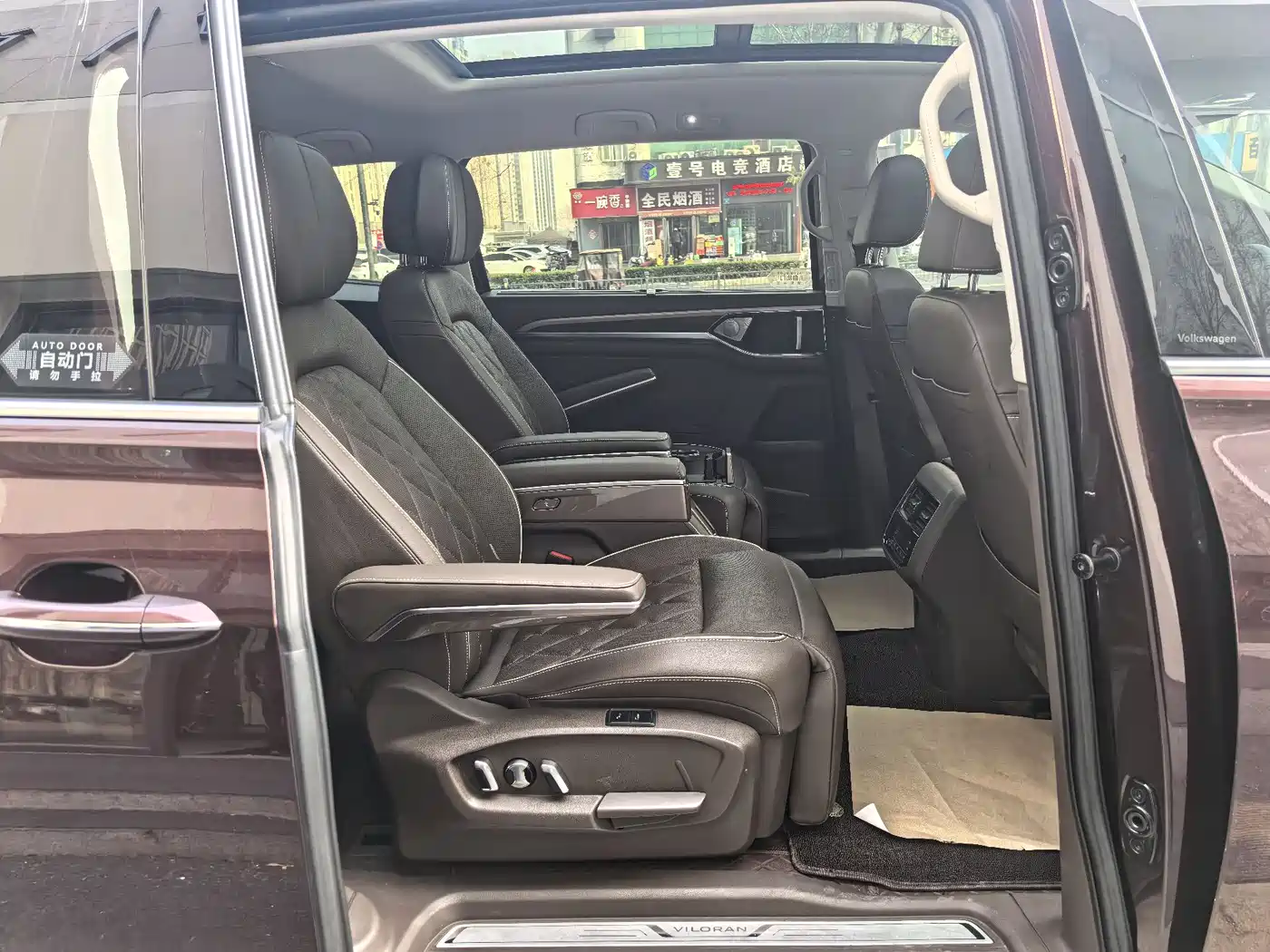 Volkswagen Viloran 2020 380TSI Premium фото 23