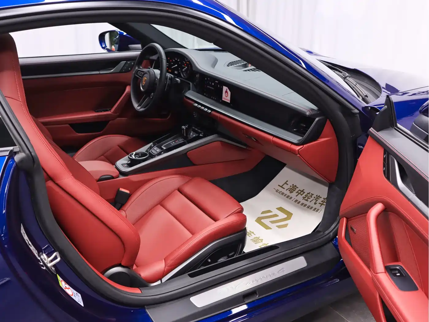 Porsche 911 2023 Carrera 4 3.0T фото 15