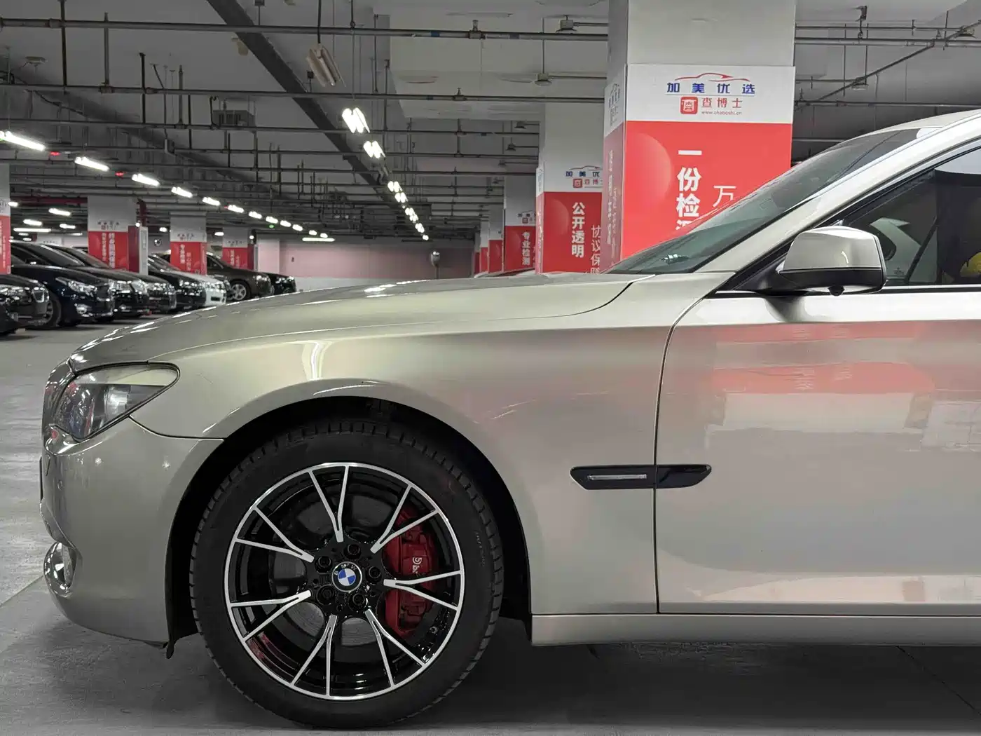 BMW 7 Series 2009 Model 740Li Leading Edition фото 23