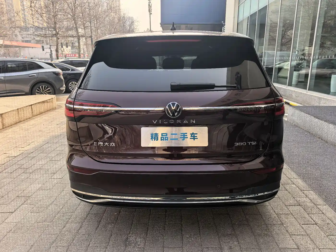 Volkswagen Viloran 2020 380TSI Premium фото 24