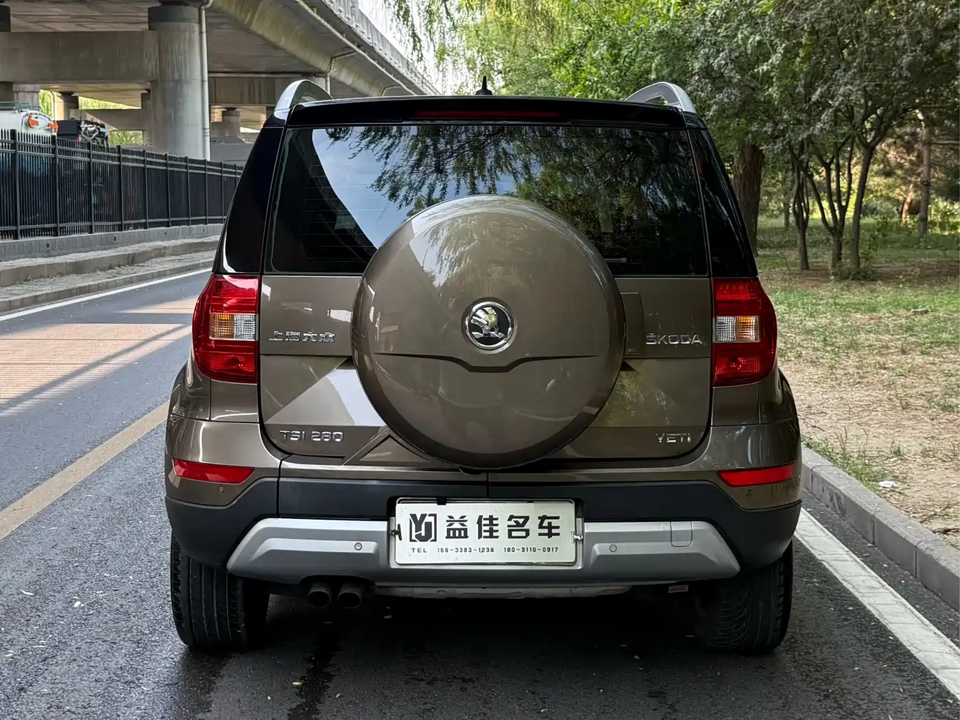 Škoda Yeti 2016 1.4TSI DSG Prestige Edition фото 5