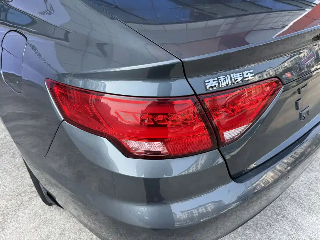 Geely Emgrand GL 2017 2017 1.3T Manual Elite