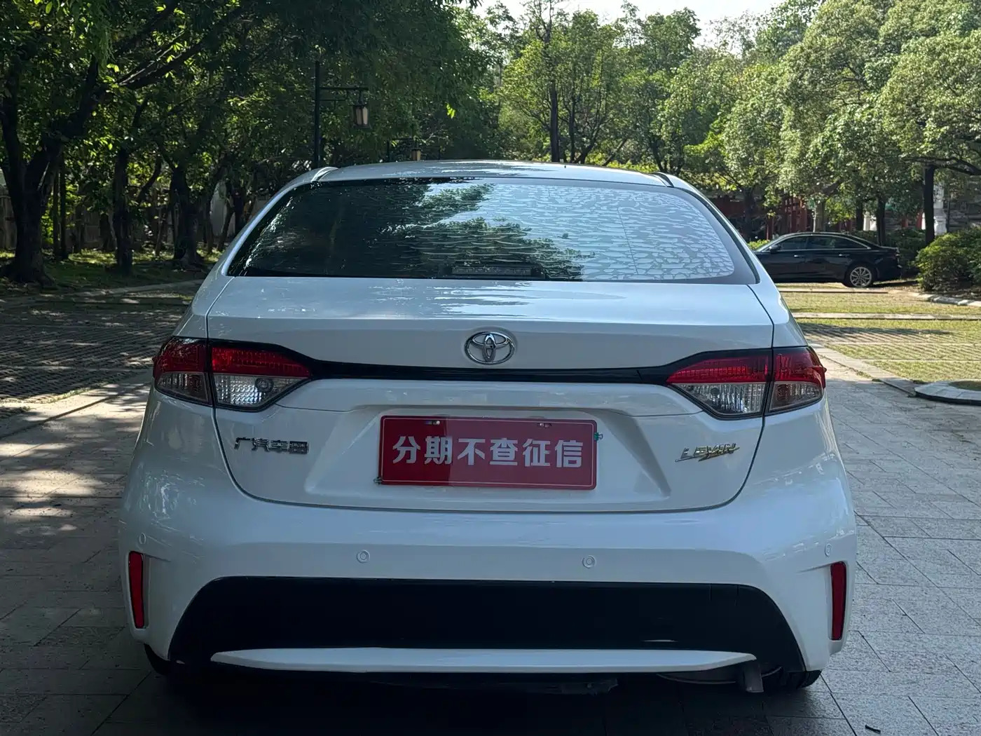 Toyota Levin 2022 TNGA 1.5L CVT Elite Edition фото 14