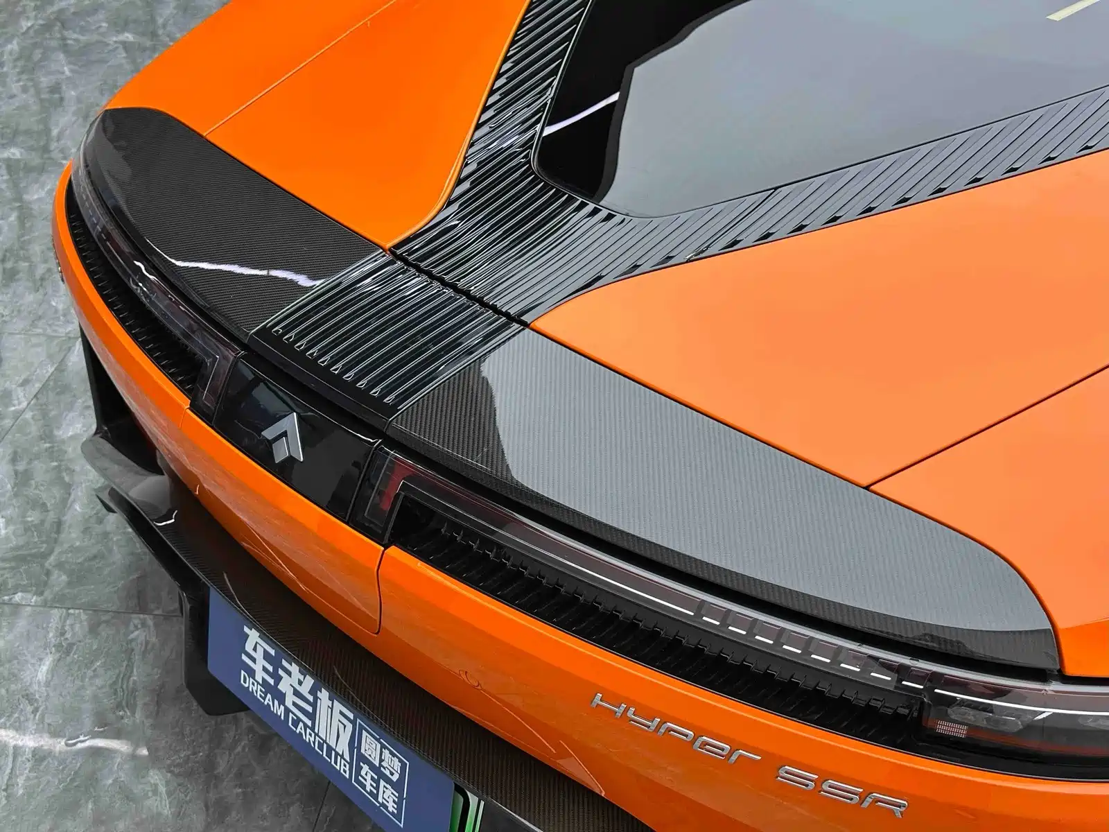 Фото 30 - GAC Haobo Hyper SSR