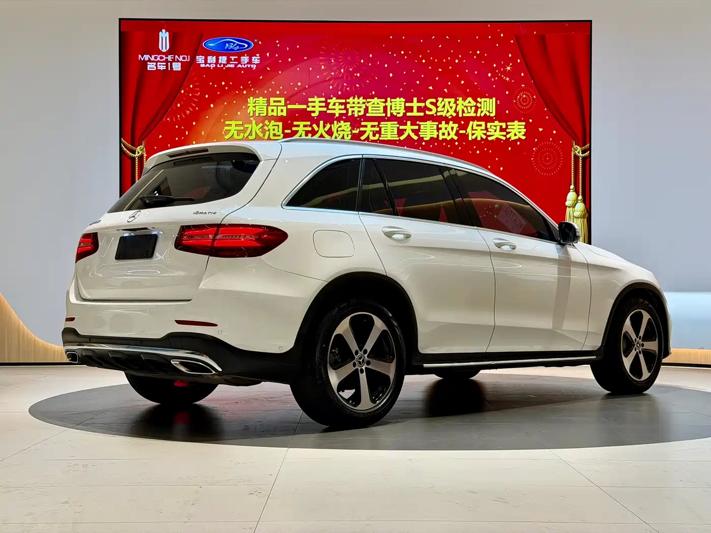 Mercedes-Benz GLC 2018 Facelift GLC 260 4MATIC Luxury фото 20