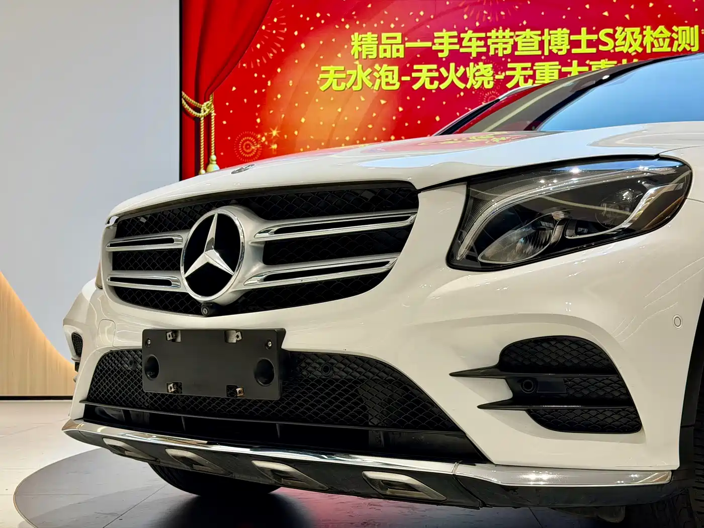 Mercedes-Benz GLC 2018 Facelift GLC 260 4MATIC Luxury фото 4