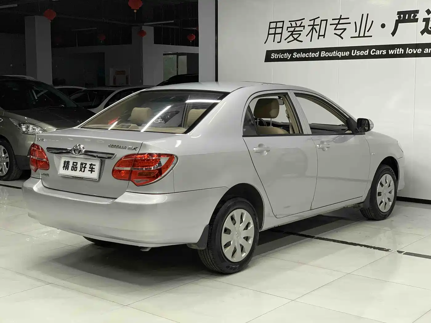 Toyota Corolla 2013 1.6L Manual Excellence Edition фото 6