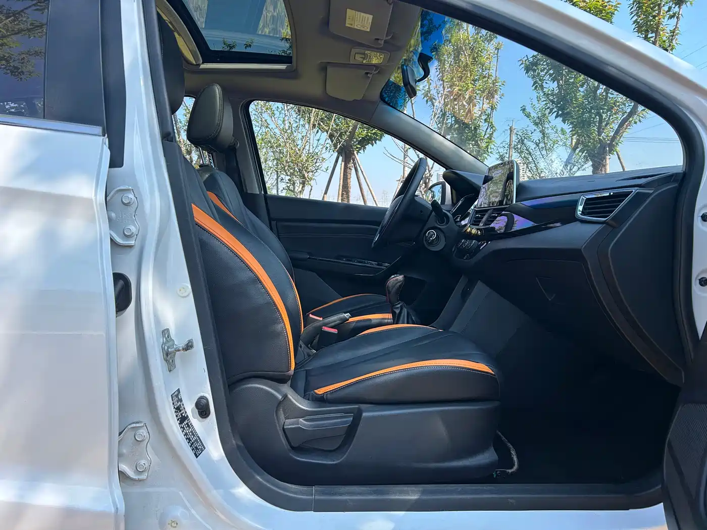 Baojun 310 2018 2016 1.2L Manual Luxury Type