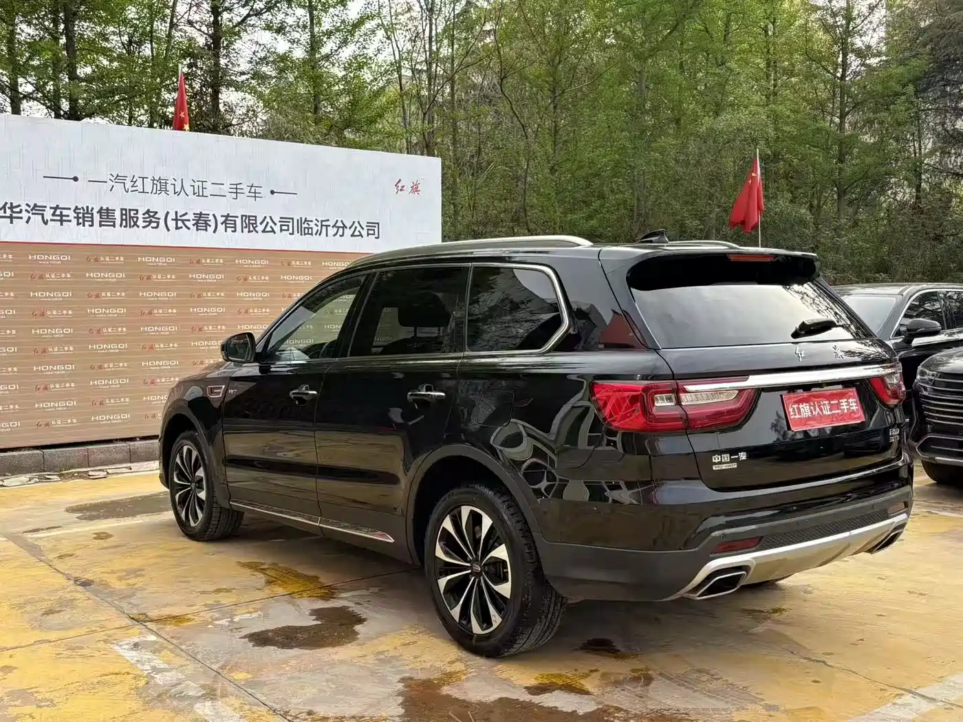 Hongqi HS7 2023 2022 3.0T Automatic 4WD ZhiLian QiXiang Edition 5-seater