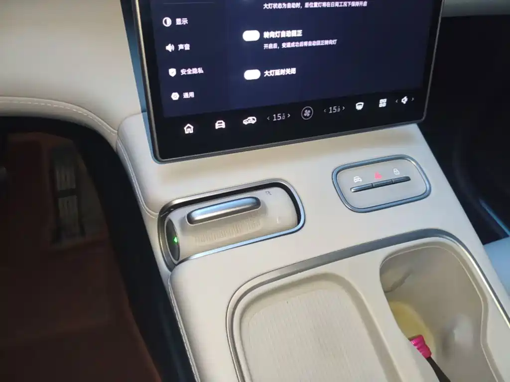 NIO ES6 2023 2023 75kWh