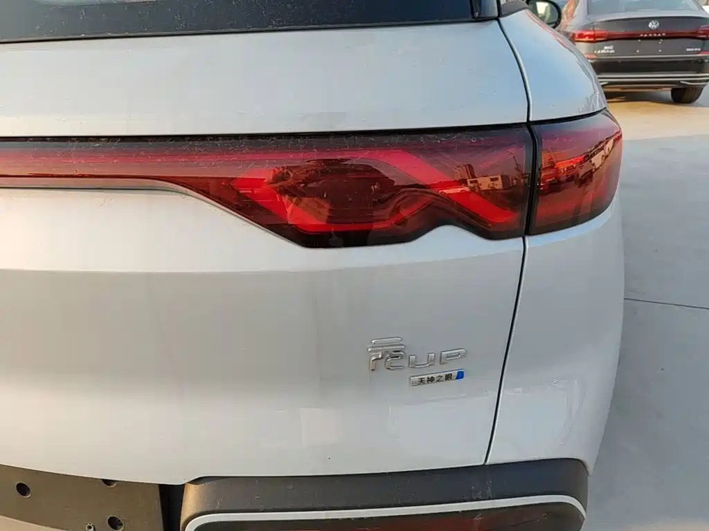 BYD Yuan UP 2026 2025 Smart Drive Edition 401KM Vitality Version