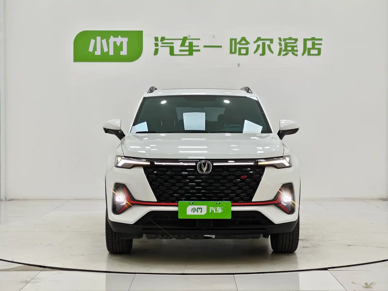 Фото 2 - Changan CS35 PLUS