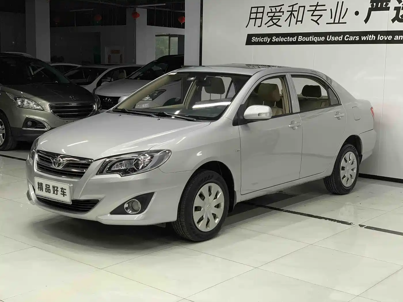 Toyota Corolla 2013 1.6L Manual Excellence Edition