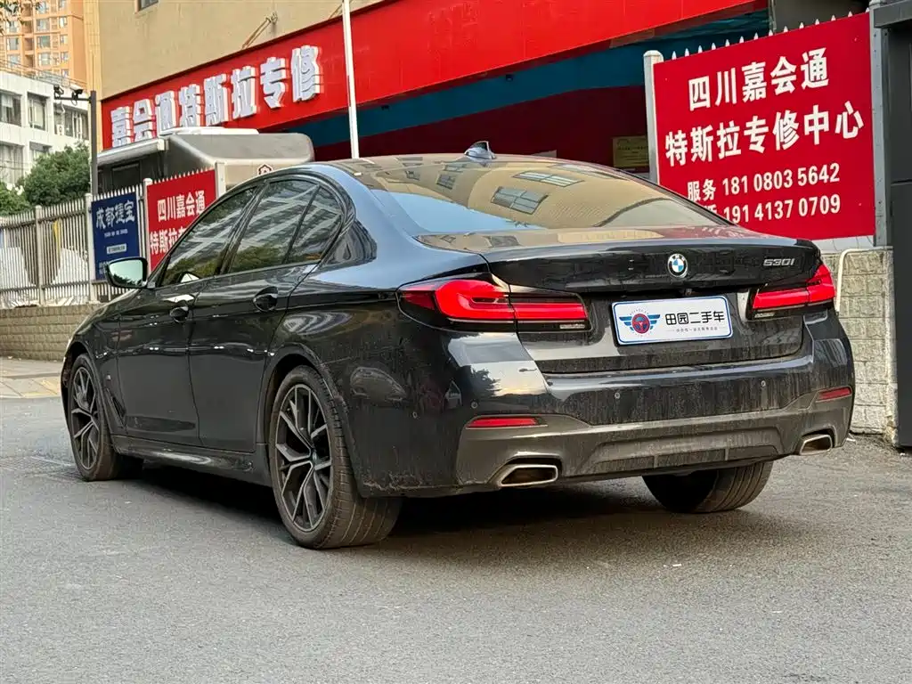 BMW 5 SERIES