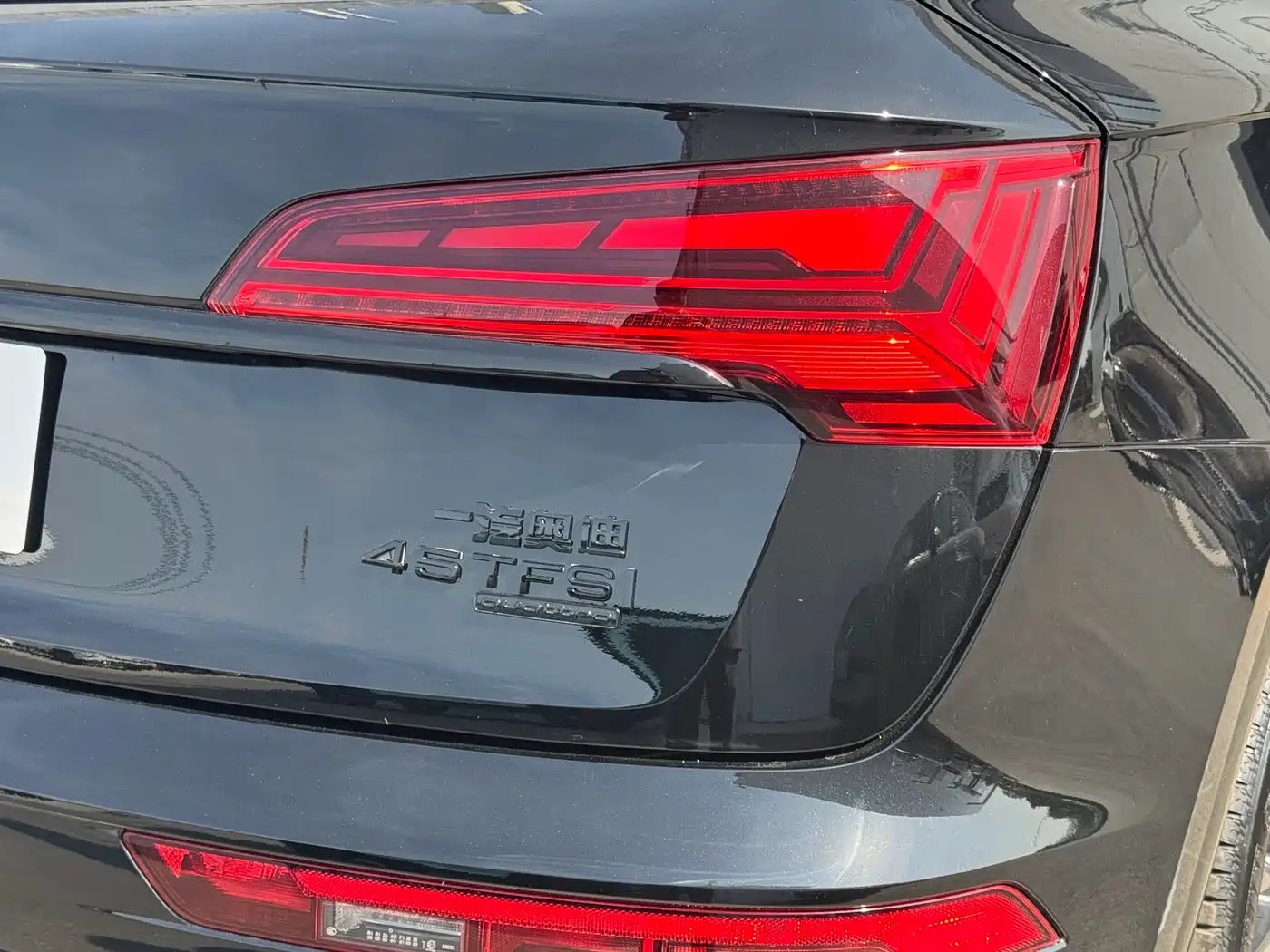 Audi Q5L 2024 Model 40 TFSI Luxury Dynamic фото 12