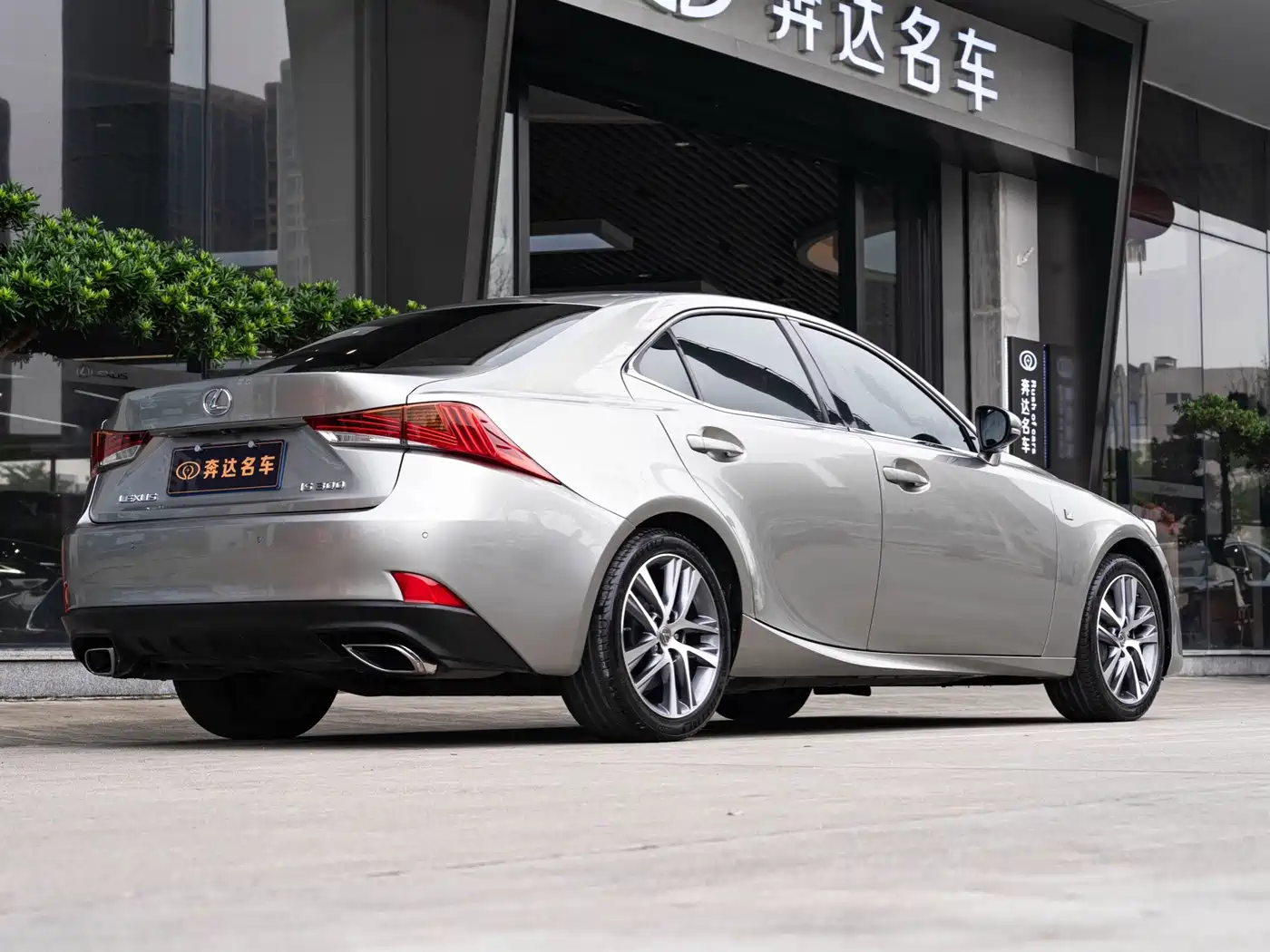 Lexus IS 2019 2017 300 F SPORT