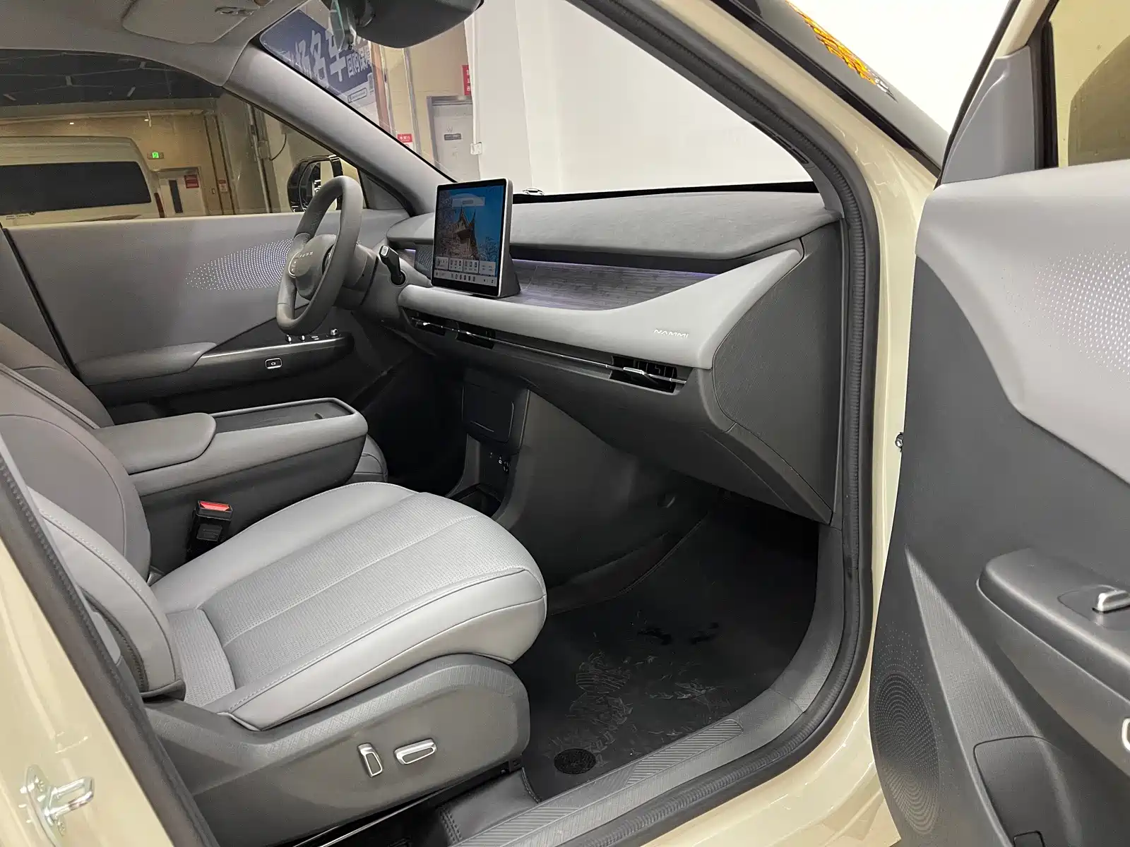 صورة 10 - Dongfeng Yipai Nano 06