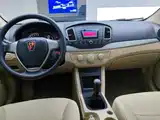 Photo 12 - Roewe 350