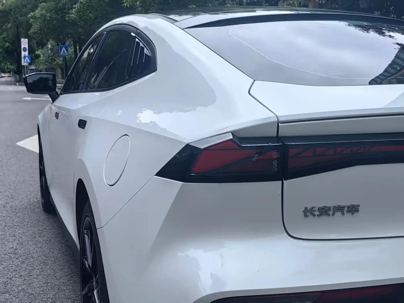 CHANGAN UNI-V