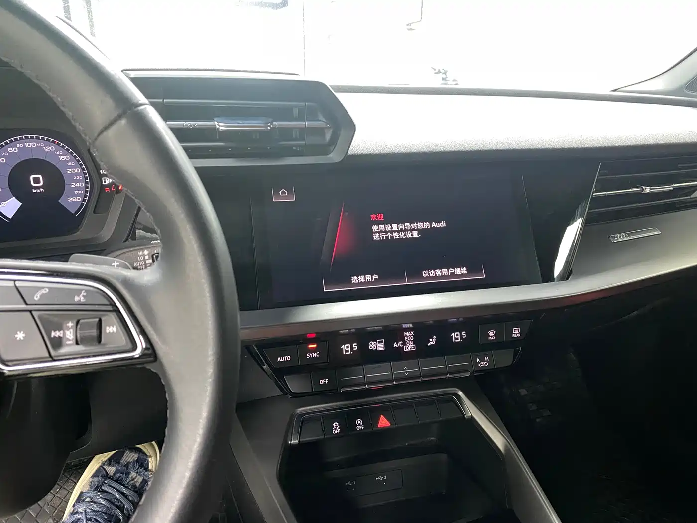 Audi A3 2023 Sportback 35 TFSI Fashion Sport фото 12