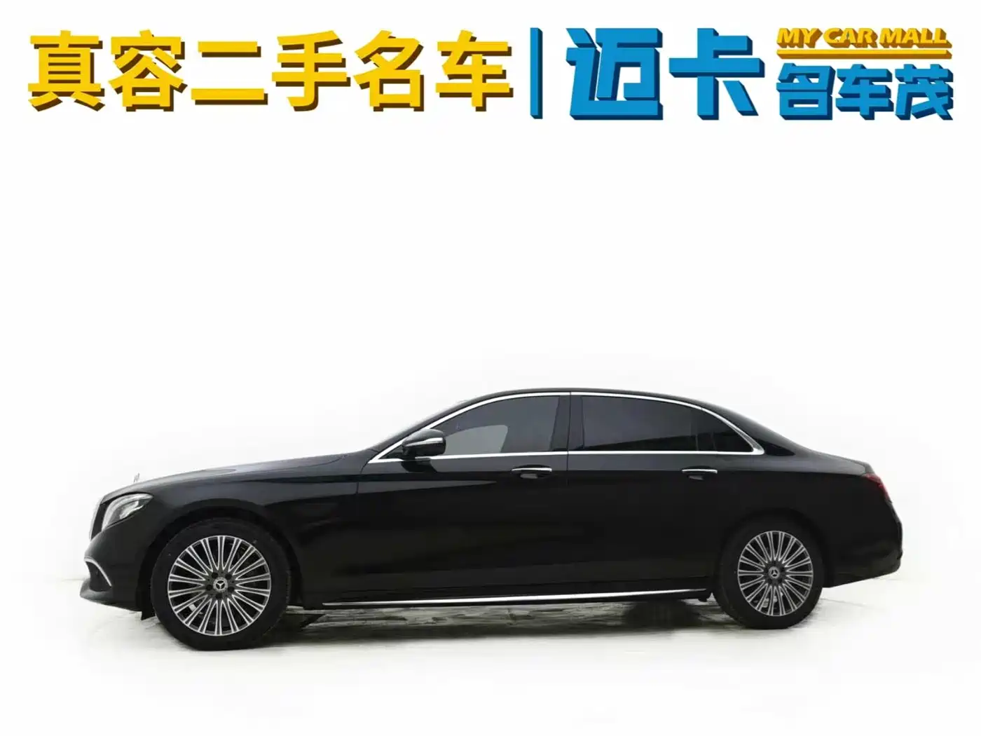 Mercedes-Benz E-Class 2016 E 300 L Sport Luxury фото 4