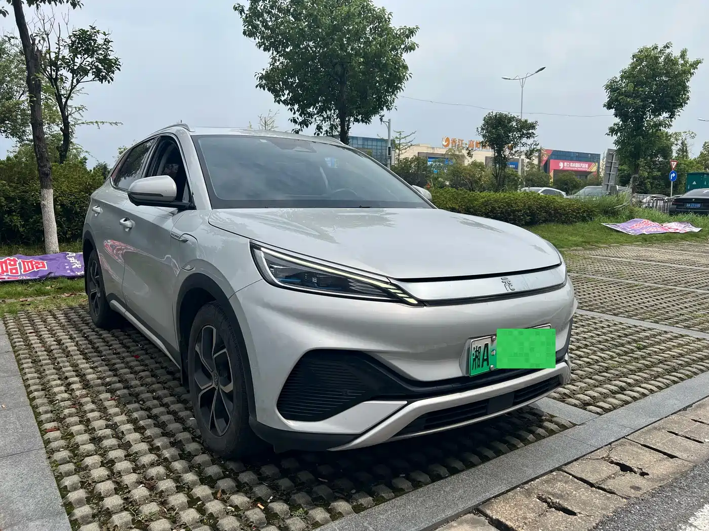 BYD Yuan PLUS 2022 2022 430KM Premium