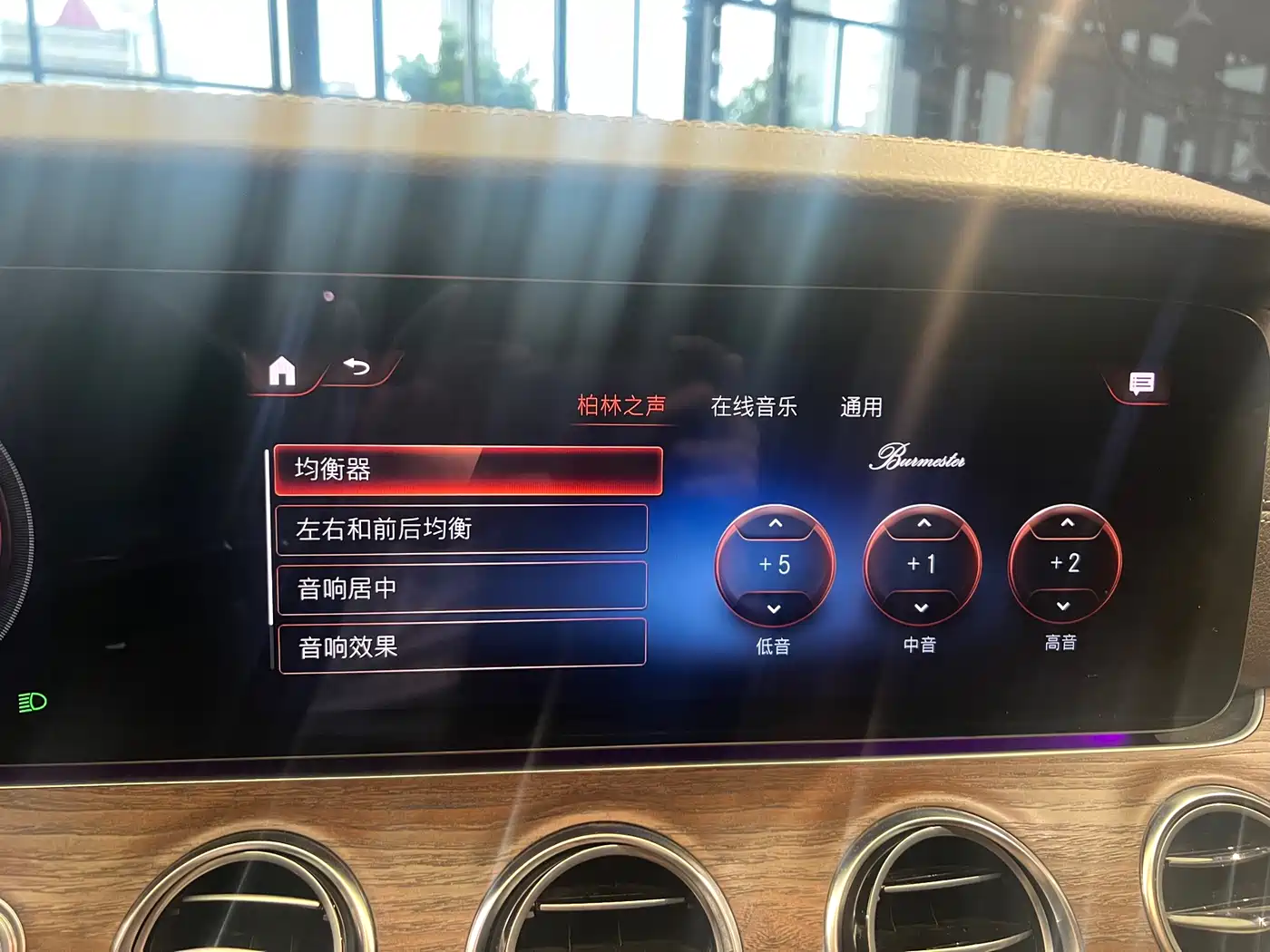 Mercedes-Benz E-Class 2022 E 300 L Luxury фото 18