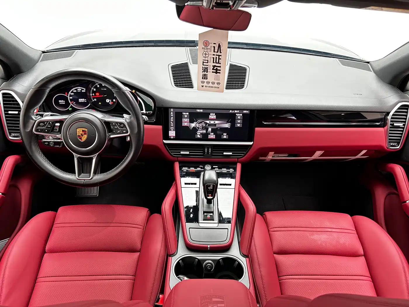 Porsche Cayenne 2019 Cayenne 3.0T фото 14
