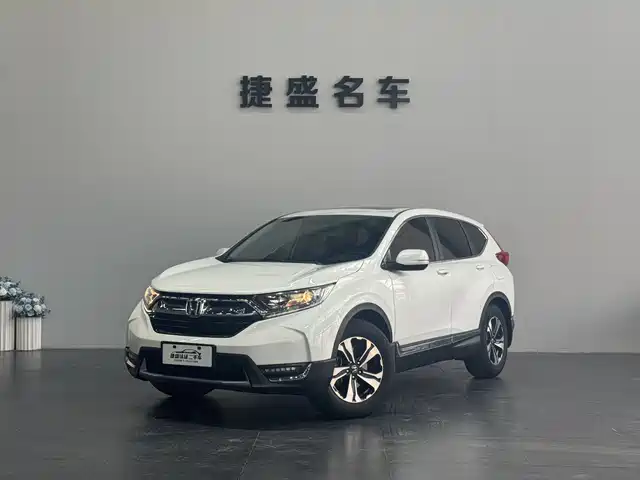 HONDA CR V