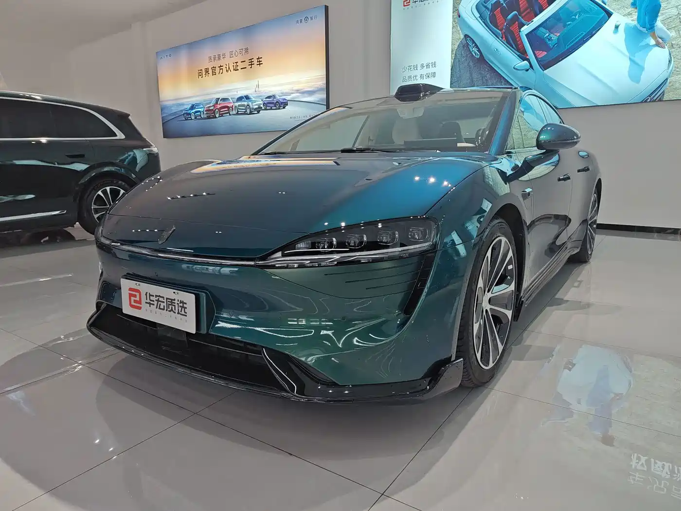 Zhijie S7 2026 — пригон из Китая