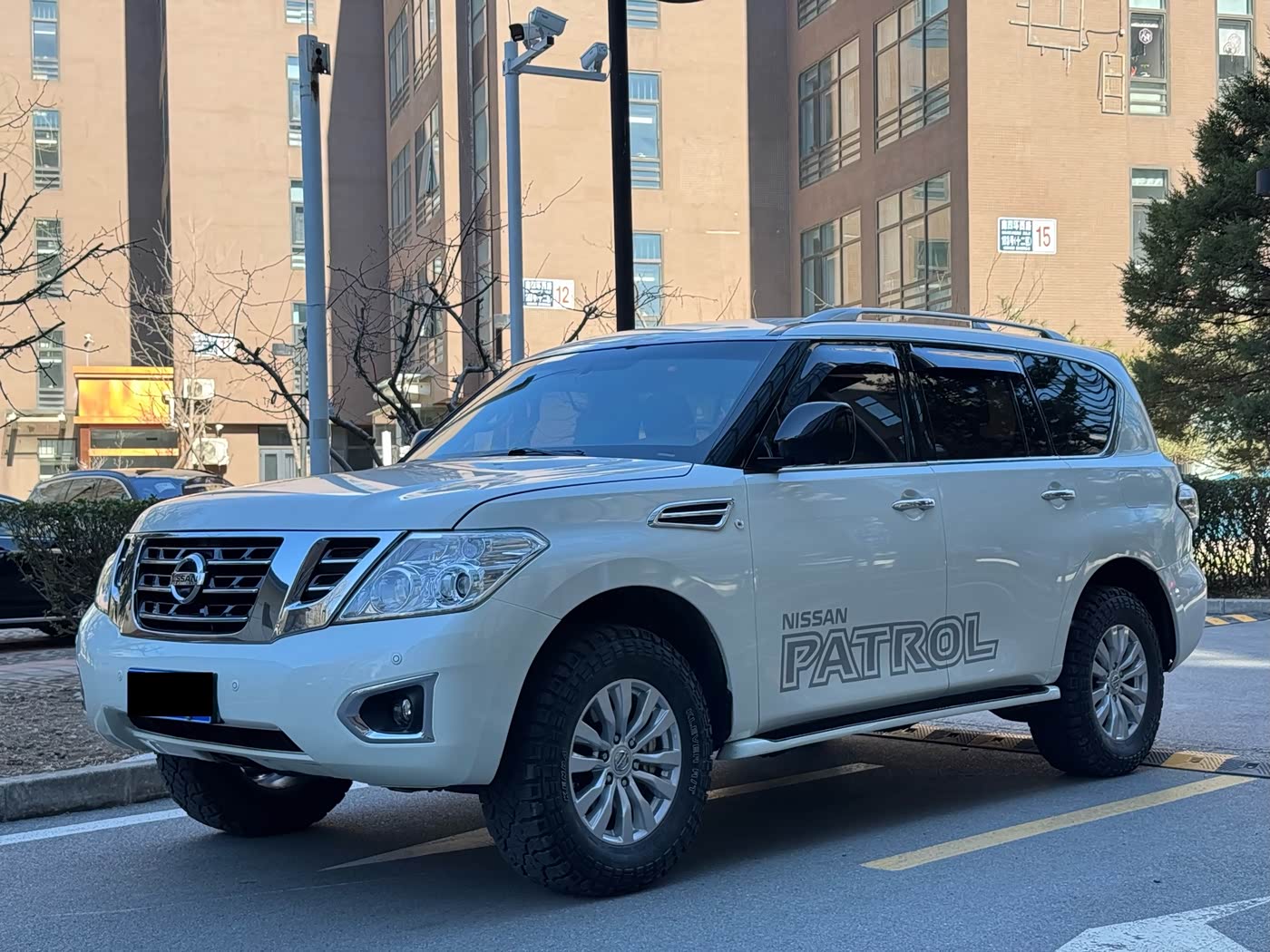 Nissan Patrol