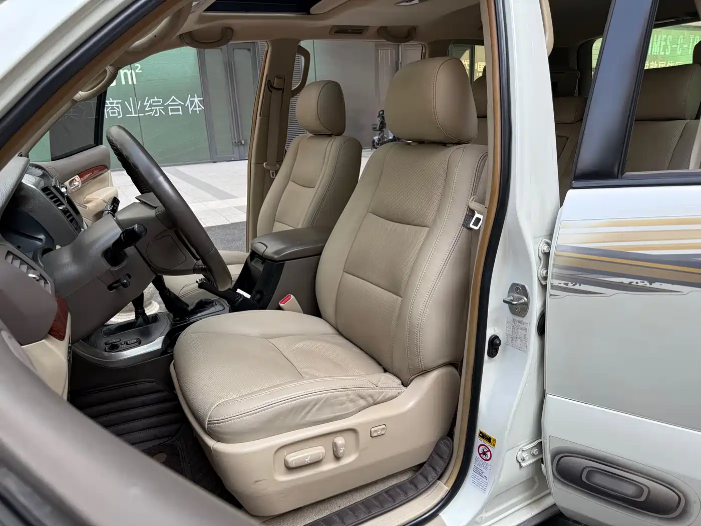 Toyota Prado (Import) 2004 VX 4.0 фото 14