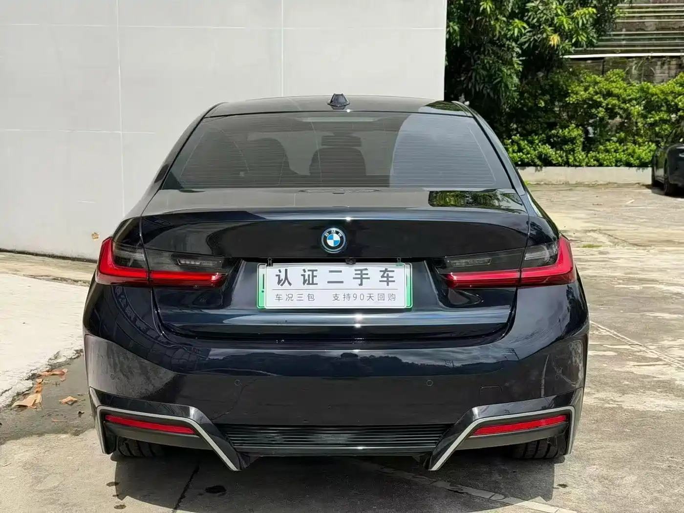 BMW i3 2026 2026 Facelift eDrive 35 L