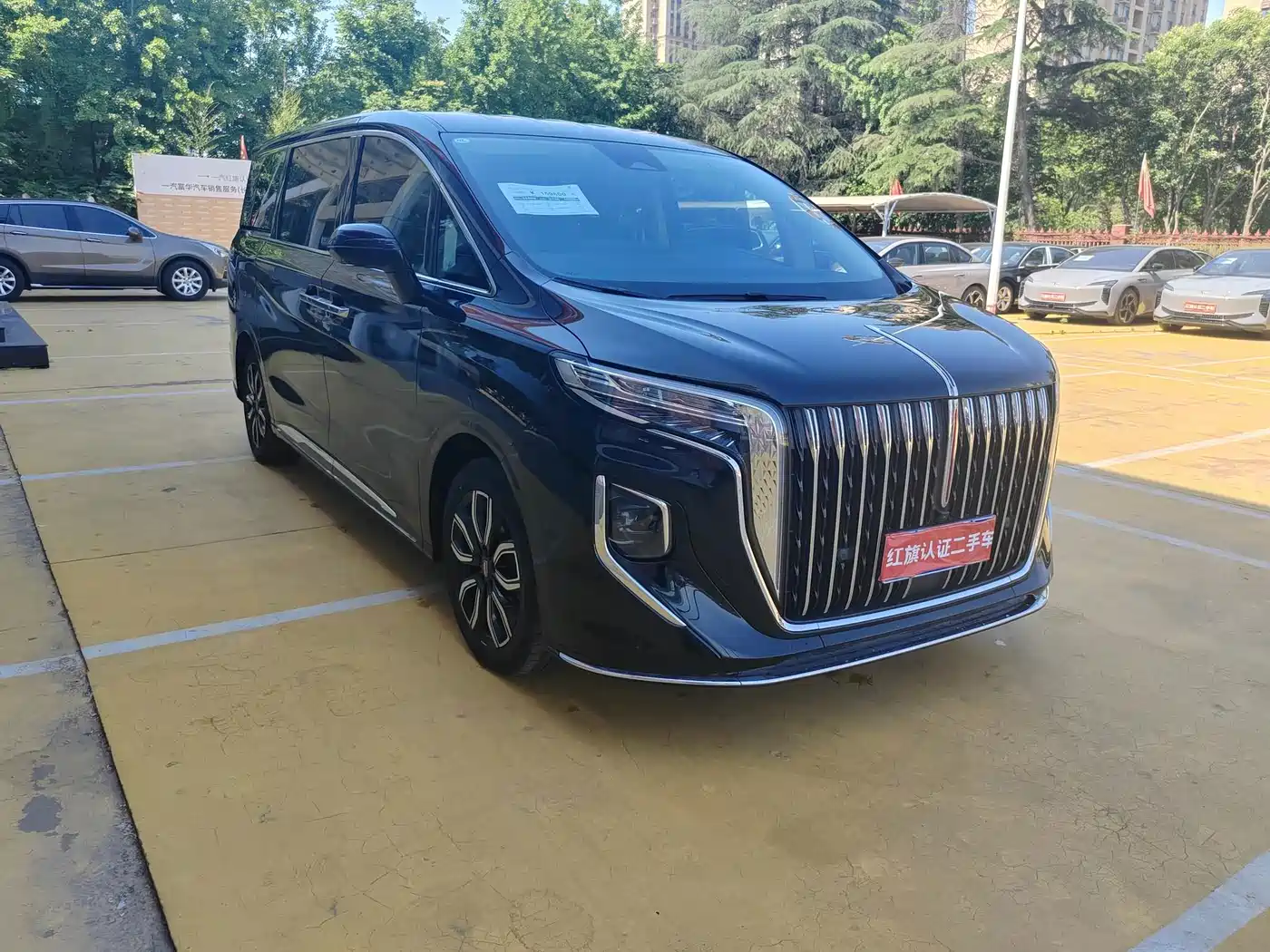 Hongqi HQ9 2023 2023 2.0T Smart Connect Flag Enjoy Edition