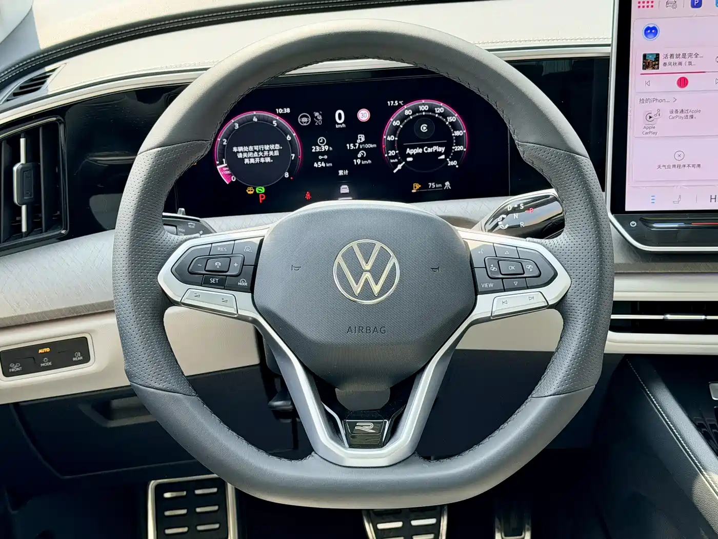 Volkswagen Talagon 2025 450TSI R-Line 6-Seater фото 6