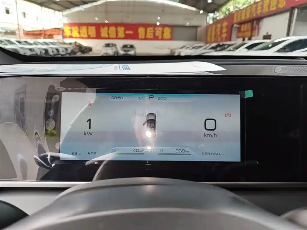BYD Qin L 2026 DM-i 128KM Progressive фото 12