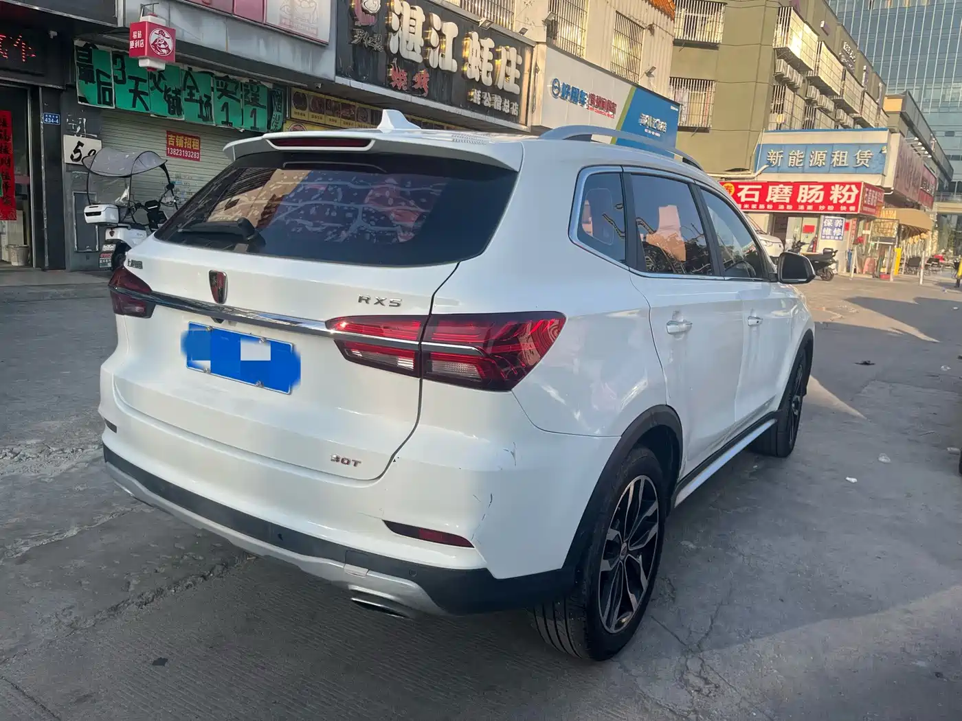 Фото 6 - Roewe RX5