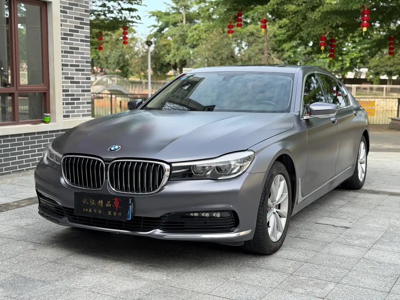 BMW 7 Series 2016 730Li Leading