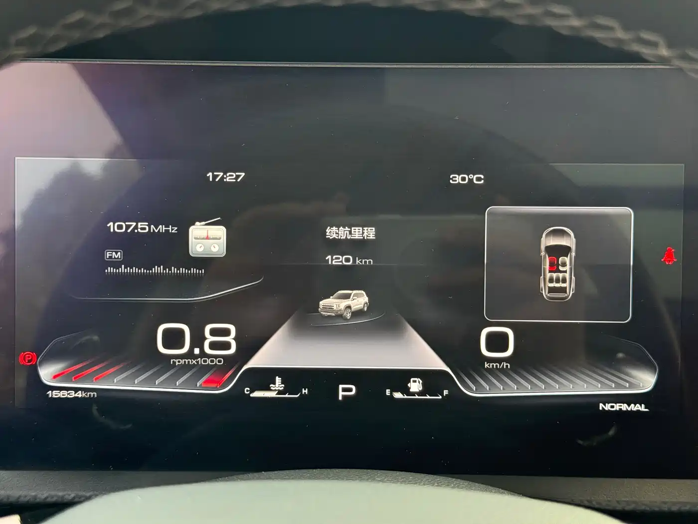 Haval Big Dog 2024 Model 1.5T DCT Labrador Edition фото 19